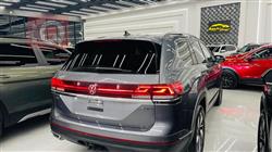 فولكسفاغن أطلس